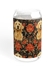 Golden Pawsatronic Tapestry Sipper Glass