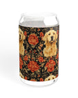 Golden Pawsatronic Tapestry Sipper Glass